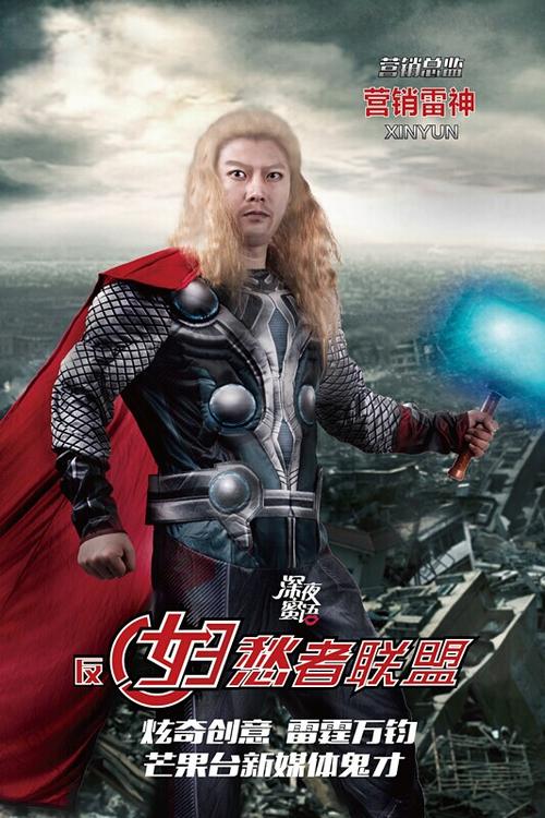 做个新西兰护照样本